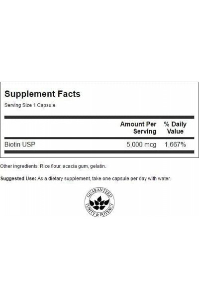 Swanson Biotin (Биотин), 5000 мг, 30 капс