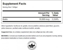 Swanson Biotin (Биотин), 10000 мг, 60 капс-foto2