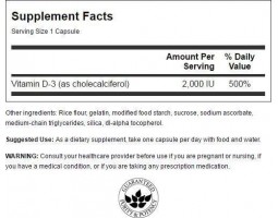 Swanson Vitamin D3 (Витамин Д3), 2000 мг, 250 капс-foto2