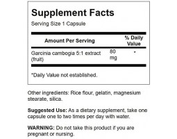Swanson Garcinia Cambogia 5:1 (Гарциния камбоджийская), 80 мг, 60 капс-foto2