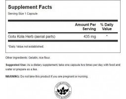 Swanson Gotu Kola (Готу кола), 435 мг, 60 капс-foto2