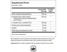 Swanson Hair, skin & nails (Кожа, ногти, волосы), 60 таб-foto2