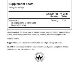 Swanson Vitamin K2 (Витамин К2), 50 мг, 30 капс-foto2