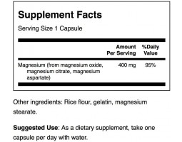 Swanson Triple magnesium complex (Тройной комплекс магния), 100 капс-foto2