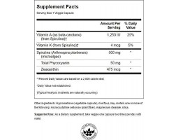 Swanson Spirulina (Спирулина), 500 мг, 90 вег капс-foto2