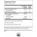 Swanson Spirulina (Спирулина), 500 мг, 90 вег капс