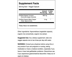 Swanson Turmeric & Black pepper (Куркума и чёрный перец), 60 вег капс-foto2