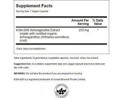 Swanson Ult ashwagandha (Ашваганда), 250 мг, 60 капс-foto2