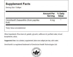 Swanson Zeaxanthin (Зеаксантин), 4 мг, 60 капс-foto2