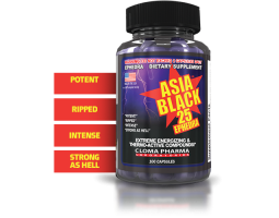 Asia Black ( Азия Блэк) 100капс. от Cloma Pharma