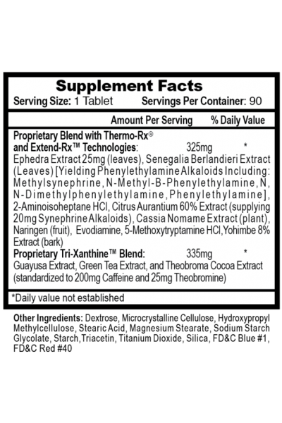 Lipodrene Hardcore 90таб от Hi-Tech Pharma