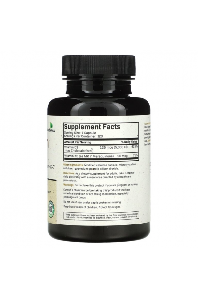 Витамины К2+Д3 Futurebiotics Vitamin K2+D3, 120 капс. Витамины К2+Д3 Futurebiotics Vitamin K2+D3, 120 капс.