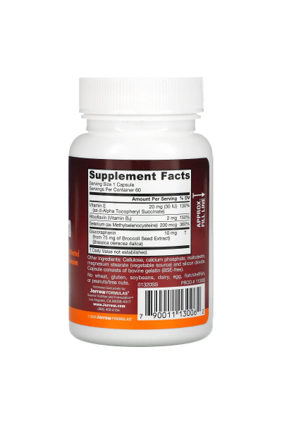 Jarrow Selenium Synergy (Селен), 60 капс