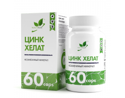 Комплекс для волос "Здоровые и крепкие волосы"-foto2