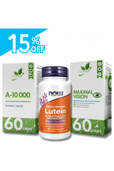 Комплекс для глаз "Здоровье ваших глаз" Комплекс для глаз "Здоровье ваших глаз"