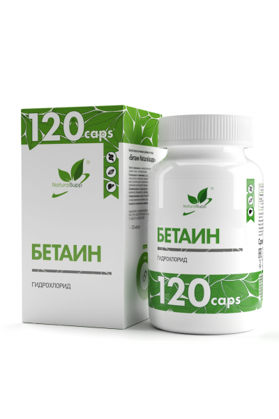 Комплекс для почек "Поддержание работы почек"