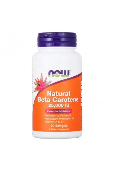 Natural Beta Carotene 25000 от NOW (90 soft gel) Natural Beta Carotene 25000 от NOW (90 soft gel)