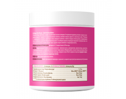 Коллаген Health Nutrition Collagen, 200 гр.-foto2