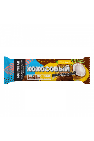 Батончик высокобелковый глазированный кокосовый шоколадный без сахара от Multibar (18% белка), 40 гр