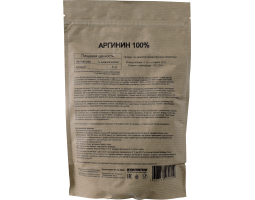 MyNutrition Arginine (AAKG), Аргинин, без вкуса, 250 гр.-foto2