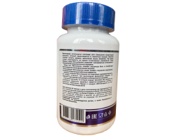 MyNutrition Beta Alanine (Бета Аланин), 650 мг., 60 таб.-foto3