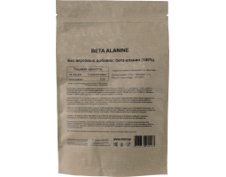 MyNutrition Beta Alanine (Бета Аланин), Без вкуса, 200 гр.-foto2