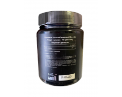 Beta Alanine from Ravnutrition, 200 гр (100 порций)-foto2