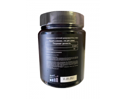 Beta Alanine from Ravnutrition, 200 гр (100 порций)-foto2
