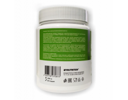 MyNutrition Collagen Hydrolysate + Vitamin C (Гидролизат коллагена + витамин С), 200 гр. (20 порций)-foto2