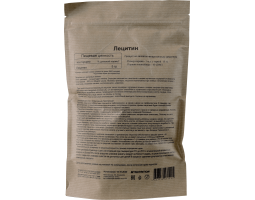 MyNutrition Soy Lecithin (Соевый лецитин в гранулах), 200 гр.-foto2