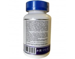 MyNutrition Magnesium Chelate + B6 (Магний хелат + Б6), 60 таб.-foto3