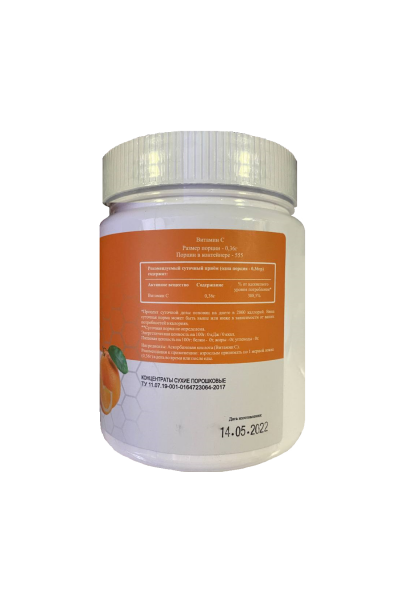 MyNutrition Vitamin C (Витамин С), Апельсин, 200 гр.