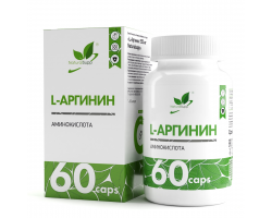 Л-Аргинин NaturalSupp L-Arginine, 60 капс.