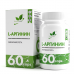 Л-Аргинин NaturalSupp L-Arginine, 60 капс.
