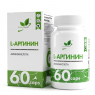 Л-Аргинин NaturalSupp L-Arginine, 60 капс.
