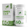 Омега 3-6-9 NaturalSupp Omega 3-6-9, 60 капс.