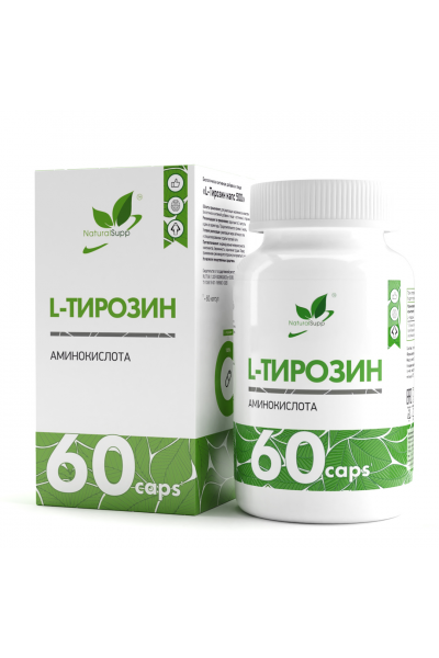 Л-Тирозин NaturalSupp L-Tyrosine, 60 капс.