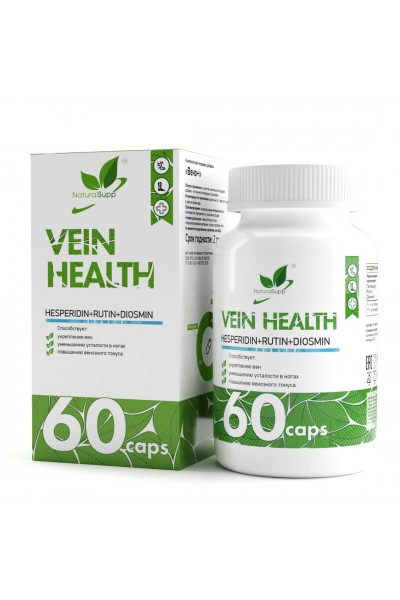 NaturalSupp Vein Health, 60 капс.