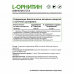 Л-Орнитин NaturalSupp L-Ornitine, 60 капс.