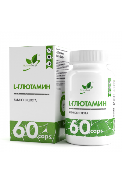 Л-Глютамин NaturalSupp L-Glutamine, 60 капс.
