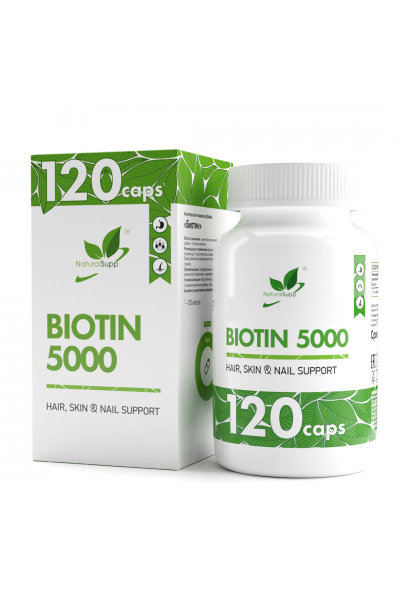 Биотин 5000 NaturalSupp Biotin, 120 капс