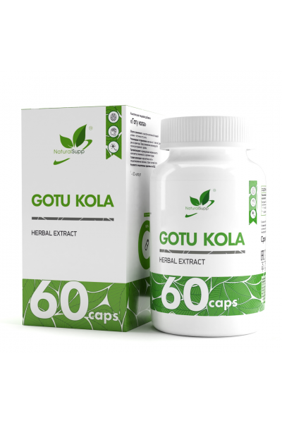 Готу Кола NaturalSupp Gotu Kola, 60 капс.
