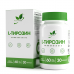 Л-Тирозин Вег NaturalSupp L-Tyrosine Vegan, 60 капс.
