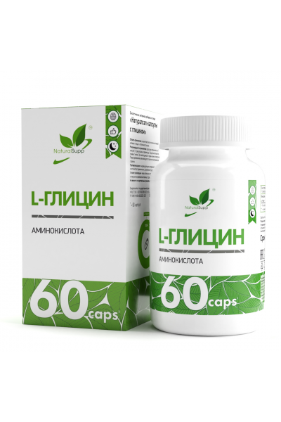 Л-Глицин NaturalSupp L-Glycine, 60 капс.