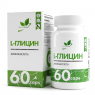 Л-Глицин NaturalSupp L-Glycine, 60 капс.