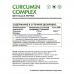 Куркумин NaturalSupp Curcumin, 60 капс