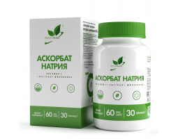 Аскорбат Натрия Витамин С NaturalSupp Vitamin C, 60 капс.