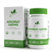 Аскорбат Натрия Витамин С NaturalSupp Vitamin C, 60 капс.