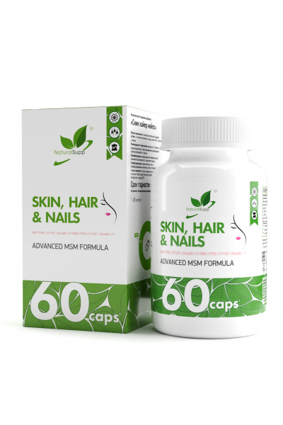 Кожа, ногти, волосы NaturalSupp Skin Nails Hair, 60 капс.