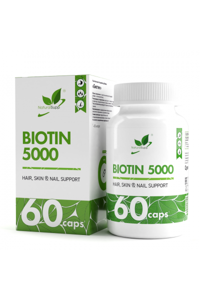 Биотин 5000 NaturalSupp Biotin, 60 капс.